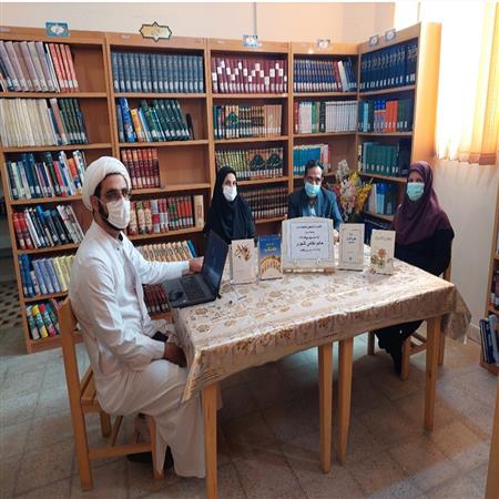 نشست کتابخوان به مناسبت روز بزرگداشت حکیم نظامی گنجه ای