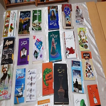 نمایشگاه کتاب به مناسبت هفته ی کتاب