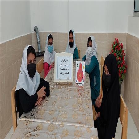 شعرخوانی به مناسبت شب یلدا