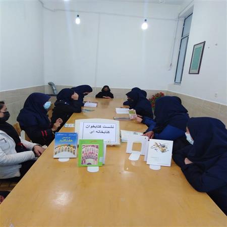 نشست کتابخوان به مناسبت روز بزرگداشت نظامی